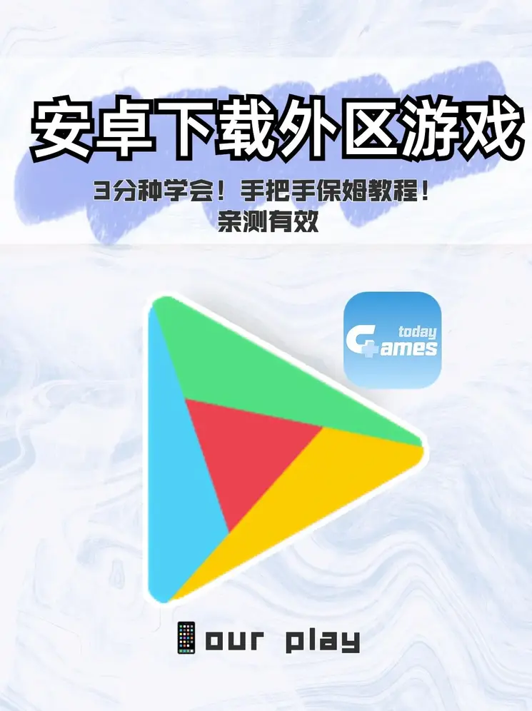 a8体育截图0