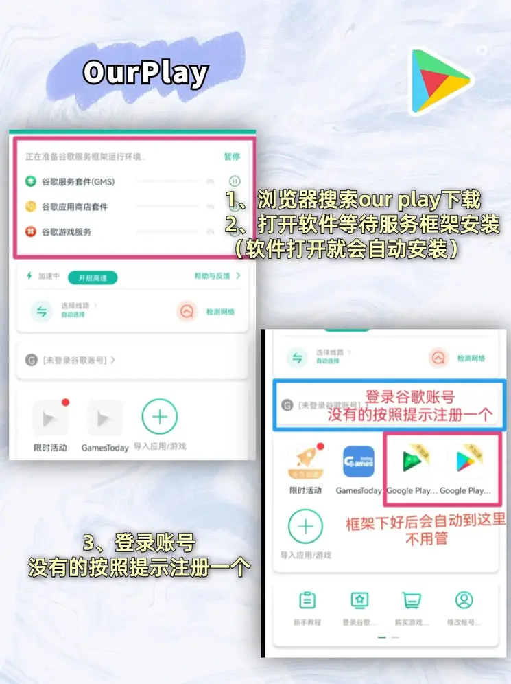 a8体育截图1